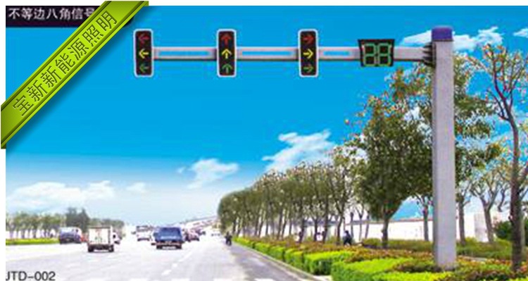 批发丁字路口交通信号灯 交通信号灯led 路灯 框架式主干道红绿灯