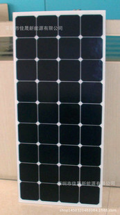 sunpower玻璃115W太阳能板 /A级硅片 单晶多晶太阳能电池板