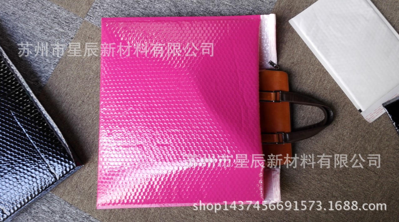铝箔气泡信封袋服装快递包装杭州电商供应包装