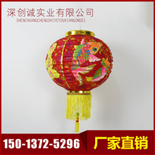 厂家提供 春节双鱼福旺绸布拉丝灯笼 高档春节过年红灯笼批发定制