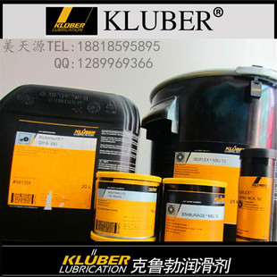 克鲁勃食品级齿轮油320N KLUBER OIL 4 UH1-320N合成食品级齿轮油