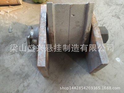 渣土车金钢翻转支座 自卸车反转支座 侧翻支架 挂车配件