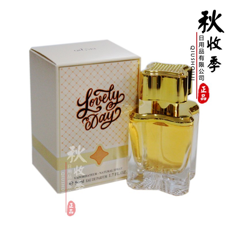 正品 奇美 亲爱的香水6902s b 50ml