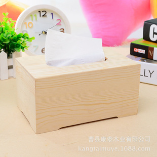 简约现代木质纸巾盒高档木盒纸巾收纳盒 欧式纸抽盒抽纸盒定做