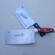 Nhà máy trực tiếp đủ lớn con dao nhà bếp xương sườn băng dao đã thấy chỉ đi lang thang một dòng sản phẩm của người bán hàng rong mới hai mảnh Dao và kéo