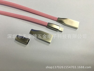 连接器金属外壳_usb线材铝壳数据线锌合金铁天正怎么图纸用cad编辑图片