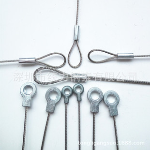 不锈钢钢丝绳拉索/晾衣绳/牵引绳/包塑钢丝绳索具/钓鱼线/1.2mm