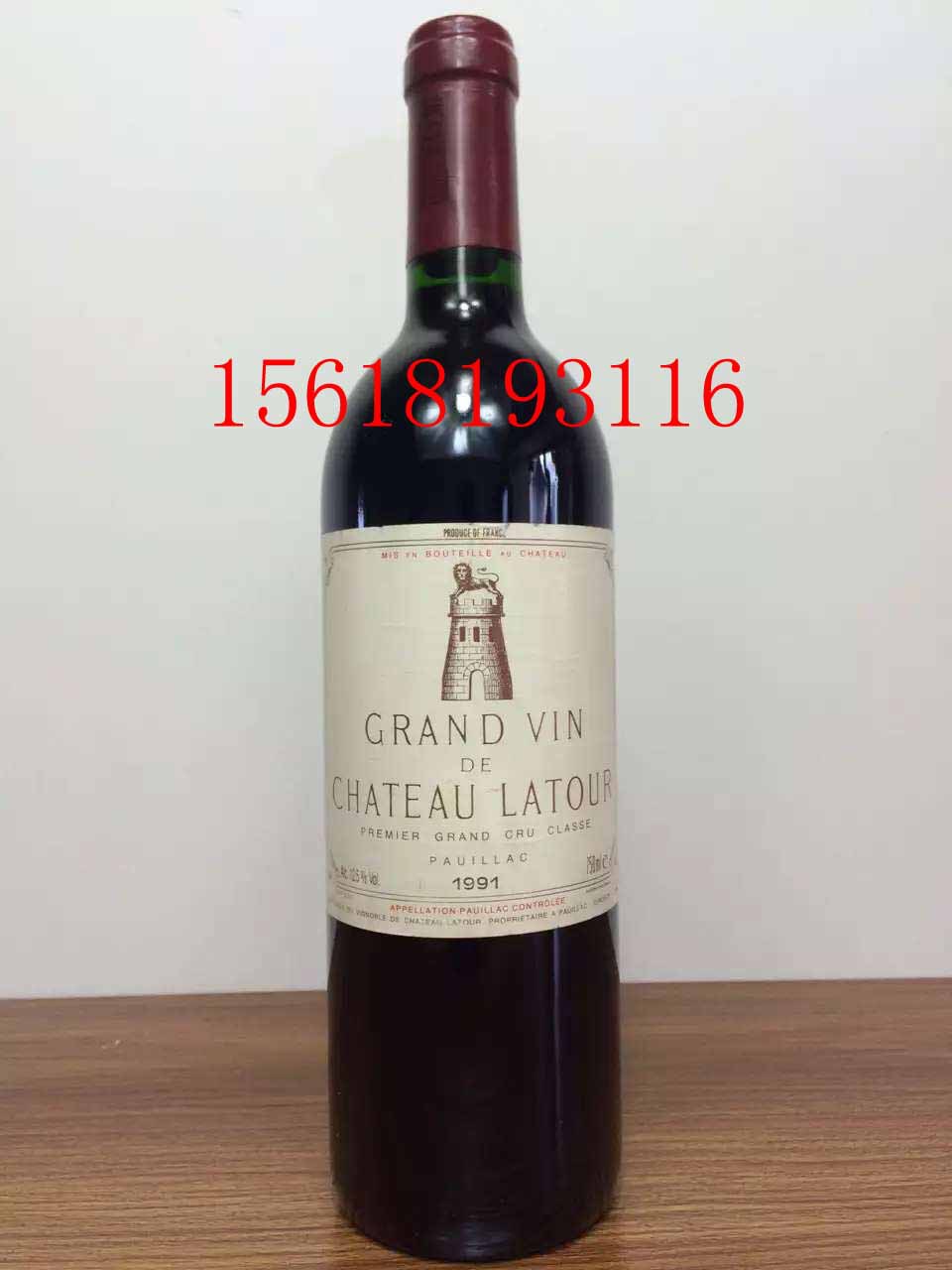 老年份名庄红酒1991年拉图酒庄大拉图葡萄酒chateau latour