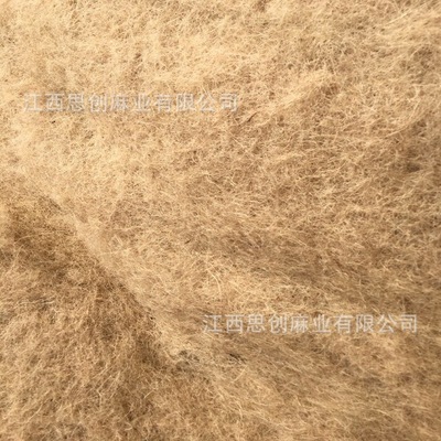 黄麻纤维麻筋 混凝土专用麻筋 植物纤维 超短麻丝 粉碎麻丝