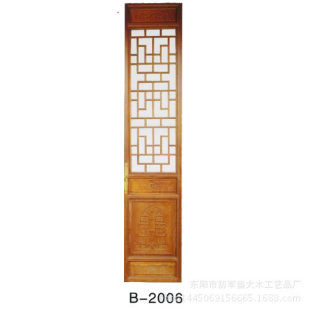 中式装修 仿古门窗 花格 盛大木雕B-2006 价格另议