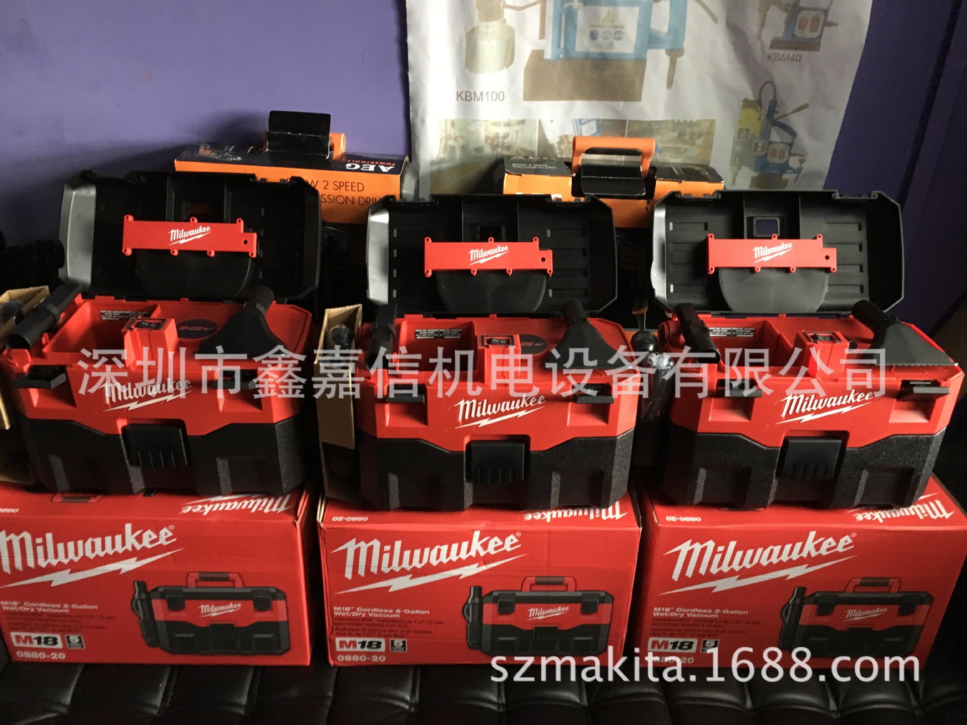 0880-20 特价 批发 美国 米沃奇 milwaukee 充电干湿两用吸尘器