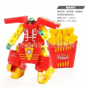 新款变形玩具机器人 麦当劳变形总动员模型创意儿童智力开发玩具