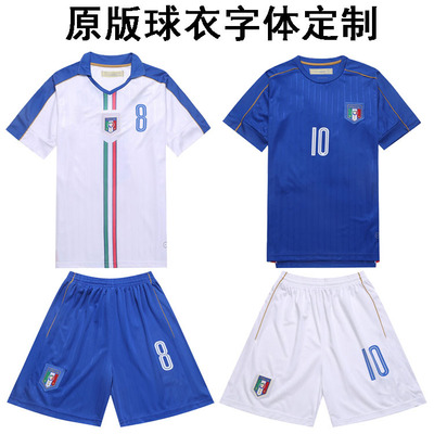 足球服-2016新款意大利国家队足球服套装男款