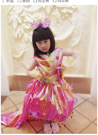 环保服装儿童时装秀表演服T台塑料袋公主裙亲