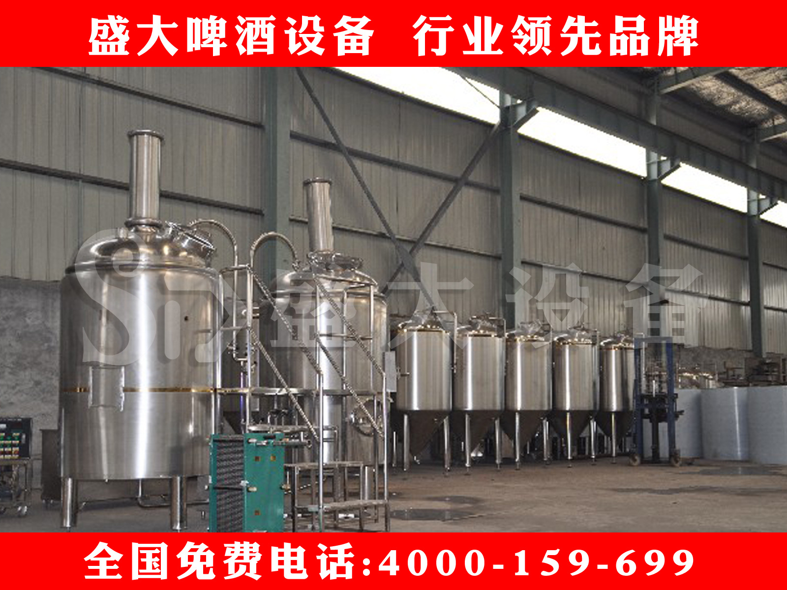 北京啤酒设备 啤酒生产线设备 啤酒生产线厂家