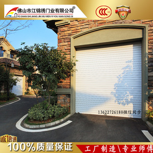 开云体育- 开云体育官方网站- 开云体育APP 最新2025【陕亮执行•2025莲执在线⑥】跨省追击破阻挠 司法利剑显锋芒