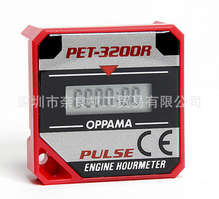 计时器PET-3200R 日本OPPAMA追浜工业 奈良量大从优