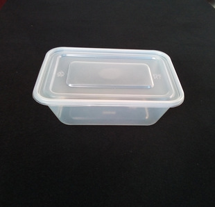 厂家批发PP塑料盒 品牌快餐打包盒 高档快餐盒 冷热食物盛装盒
