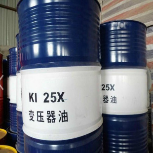 供应昆仑KI45X变压器油I-30℃变压器油（特殊）GB2536
