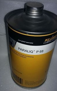 KLUBER  PARALIQ P 100食品级润滑油 VG 100食品机械油 20升