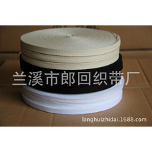 Nhà sản xuất Spot 1.0cm Cotton Ribbon / Cotton Herringbone Belt White / Bleach / Black Ruy băng