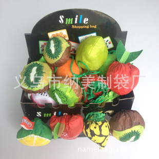 展示盒包装各种水果造型涤纶环保折叠苹果草莓橘子手提购物袋