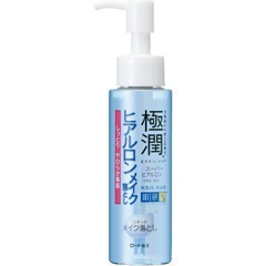 日本直邮 日本化妆品批发 肌研极润卸妆水  卸妆水