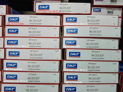 库存现货 SKF C6913V轴承 澳门永利皇宫- 永利皇宫官网- 永利皇宫娱乐城 2025东凯孚轴承 质优价廉