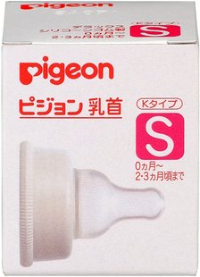 日本直邮 贝亲批发 贝亲标准口径圆孔奶嘴1个装 贝亲奶嘴