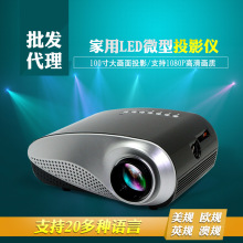 Máy chiếu 802 gia đình mini LED máy chiếu siêu nhỏ HD 1080P chiếu nhà máy đại lý bán buôn Phụ kiện chiếu