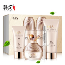 Han Ji Snail Original Liquid Hydrating Set của Six Moisturising Facial Treatment Cosmetics Nhà sản xuất Skin Care Set Bộ chăm sóc
