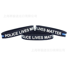POLICE Cuộc sống Vật chất Vòng tay màu xanh lam mỏng Vòng đeo tay Cảnh sát Cuộc sống Vật chất Dây đeo cổ tay Vòng tay