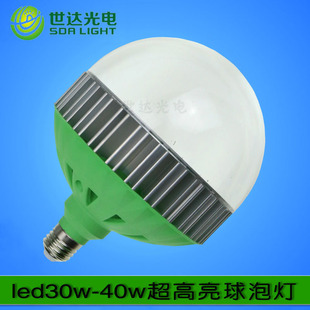 厂家直销LED球泡灯 30W36W40W贴片5730防蚊球泡灯 室内专用照明