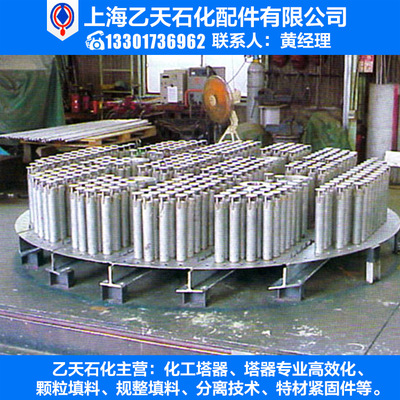 气体分布器_上海厂家强生网气体分布器 可定制