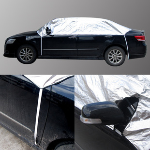 专用车顶车衣 防尘罩 防紫外线 通用型 两厢三厢SUV 遮阳挡太阳挡