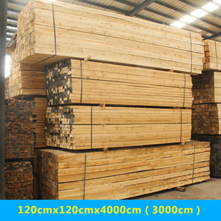 供应建筑工程工地用松木方 建筑实木木方东北松木方易于固定