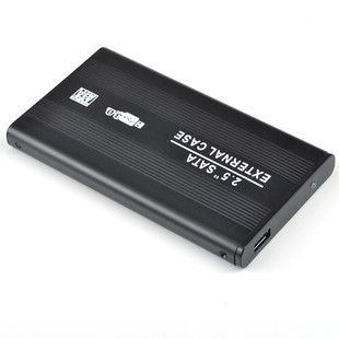 厂家供应 USB3.0移动硬盘盒 2.5寸sata移动硬盘盒