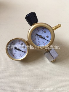 厂家热销 氩气压力表 仪表氩气减压WX-AT15氩气气体减压器 氩气表