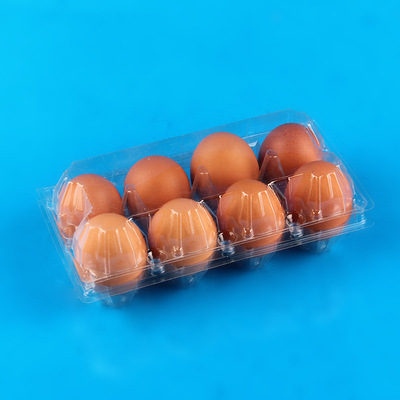 厂家供应8个装鸡蛋盒 8枚装蛋托 禽蛋包装透明塑料盒