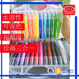 订制OEM 24色装旋转固体荧光笔蜡笔 儿童环保油画棒炫采棒环保