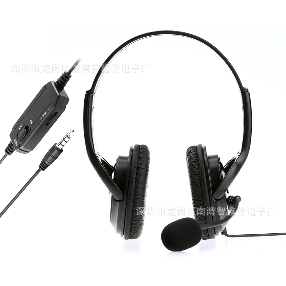 PS4 耳机 原装手柄耳机 耳麦 游戏耳机 耳塞 单