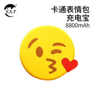 【小黄狗表情】_小黄狗图片厂家_小黄狗a表情日常表情包表情动态图片