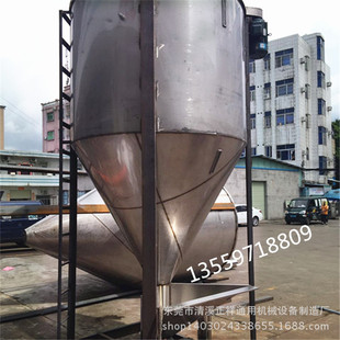 广州长期供应固液不锈钢高速混合机  食品环保混合机