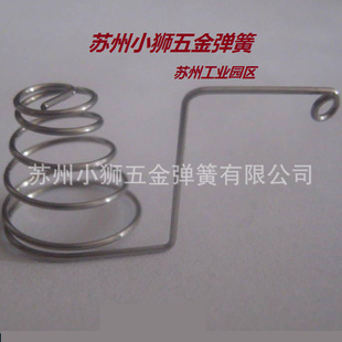 昆山 苏州 专业生产各种锁具五金弹簧 压簧 拉簧