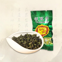 Tieguanyin trà đích thực Anxi số lượng lớn túi nhỏ bán buôn độc lập bao bì loại nước hoa bao bì mùa thu trà Trà ô long