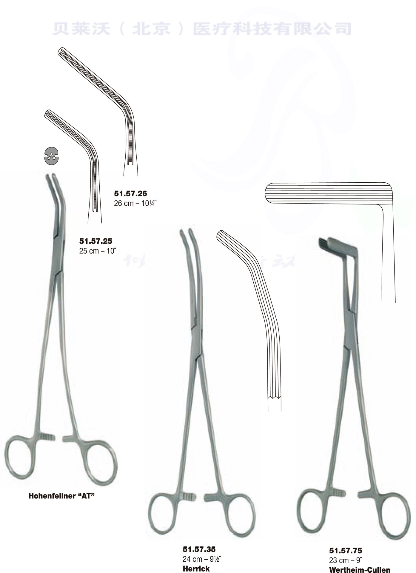 wertheim-cullen forceps 无损伤钳 belevor加工定制手术器械