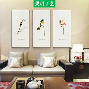 国 画 字 画 花鸟 写意水墨 画 名家 手绘真迹装饰 ...