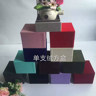 现货批发方形绒面花盒 单朵七彩巨型玫瑰花礼盒 情人节礼品盒