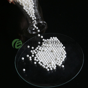 【1mm】 钇稳定氧化锆珠，95%氧化锆球，球磨机用陶瓷珠