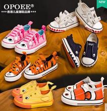 Giày vải trẻ em của OPOEE giày bé trai và giày bé gái giày hoạt hình Giày dép cho bé mùa xuân 2019 Giày vải trẻ em